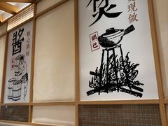 -煲仔皇(雨花客厅店)