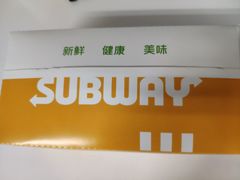 -赛百味SUBWAY(三阳广场店)