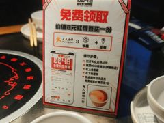 -0048鲜活香辣虾·火锅(铜陵路店)