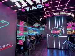 -燥次·烧烤酒场(万象城店)