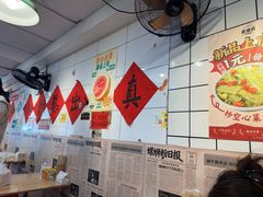 -柳州肥姨妈大骨螺蛳粉(东靖路店)