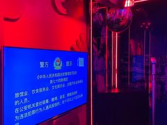 -皓声音KTV(新景店)