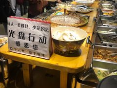 自助取餐区-素清香(解放路店)