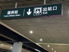 -没牙伯花生汤店(老药洲店)