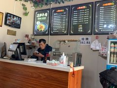 -老宋淮南牛肉汤(大通路店)