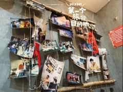 -菊儿人家·北京胡同菜(南锣鼓巷店)
