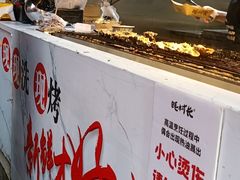 -八一路好吃街(雨田商务大厦店)