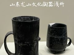 -清华大学艺术博物馆