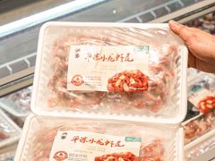 -华润万家(摩尔城店)