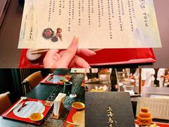 -鳥喜Toriki怀石烧鸟料理