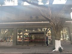 -驻海天一角餐厅