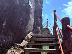 -大慈岩风景区