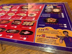 -烧蠔帮·生蚝海鲜牌档(观海店)