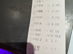 -王庄阿咪海鲜大排档(象园店)