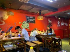 大堂-老天桥蛙炉火锅(姑苏总店)