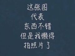 -江南鱼捞(北仑银泰城店)