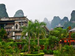 -大新明仕山庄