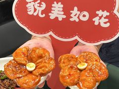 -国人川菜(李家村建东街店)