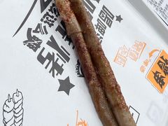 -美达尔烧烤(银川东路店)