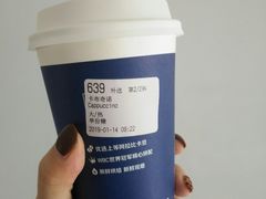 -luckincoffee瑞幸咖啡(万科科技创新大厦店)