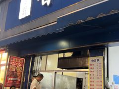 -甘记肥肠粉(马鞍北路店)