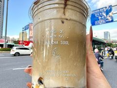 -鹤茶野所(上海首店)