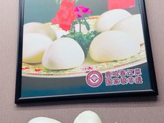 -鹿鸣春饭店(总店)