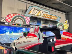 -嗨翻Hi-Fun竞技主题乐园·蹦床团建生日聚会(五棵松华熙店)