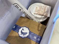-海岩咖啡·三明治(晋中奥莱店)