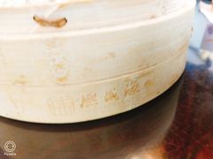 -熙盛源(滨湖万达店)