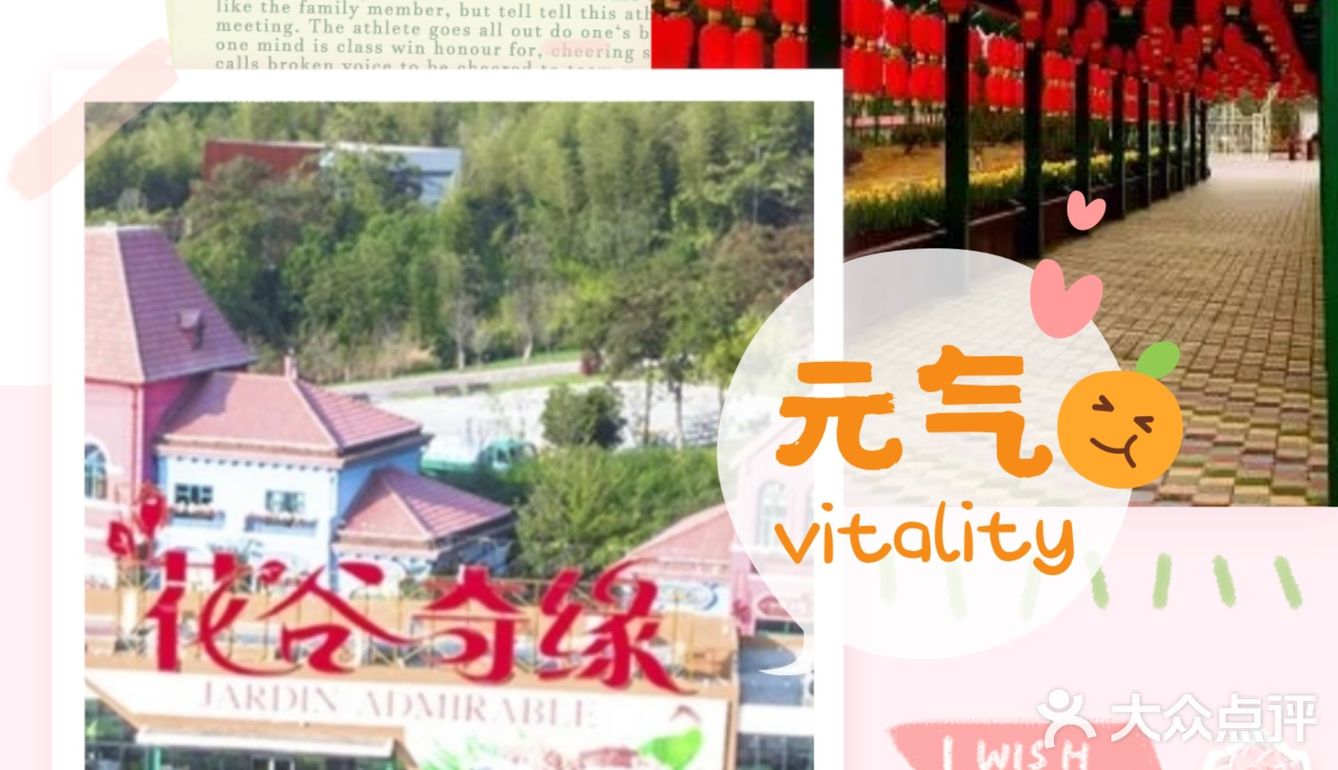 元气满满的一天[加油][加油]，从这开始[调皮][调皮]