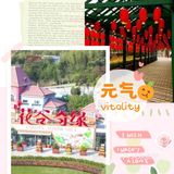 元气满满的一天[加油][加油]，从这开始[调皮][调皮]