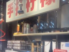 -五里关火锅(牛市口店)