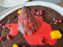 招牌巧克力火山蛋糕-Terra Rossa(陆家嘴中心店)