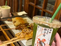 -杨老头鲜货烧烤(太古里店)