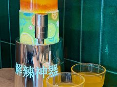 -湘轩·土菜研究院(光大店)