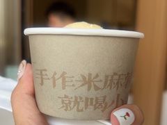 -小金金手作(金象城店)