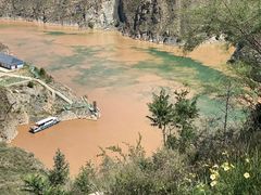 -黄河三峡风景名胜区