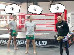 -TFC 纯泰拳馆MuayThai