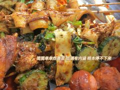 -胡仁根胡记炸炸炸