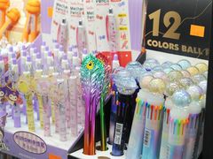 -晨光文具(天客隆大厦大商超市店)