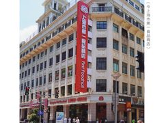 -南京路步行街