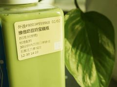 -奈雪的茶(石家庄万象城店)