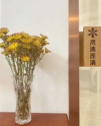 点击看大图 -水沐莲清瑜伽·普拉提