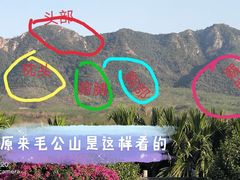 -毛公山瞻仰区售票处