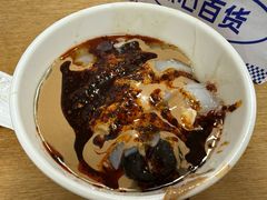 -清真·宏顺祥卤汁凉粉(大皮院店)
