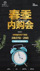 点击看大图 -天一婚纱摄影TIA STUDIO(珠海路店)
