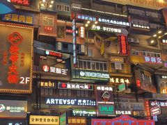 -黄兴南路步行商业街