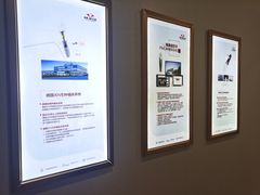 -优诺口腔·VIP尊享中心(爱建机构)