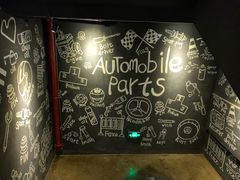 -e赛道卡丁车